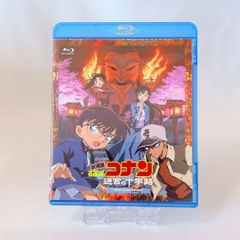 劇場版 名探偵コナン 迷宮の十字路(クロスロード) Blu-ray