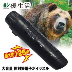 Item thumbnail for item a94ec0bc-837c-489d-9e83-ef2f777d5ff0