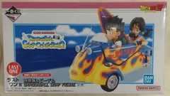 2026年最新】ビーデル 悟飯の人気アイテム - メルカリ