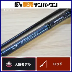 2026年最新】エメラルダス 83の人気アイテム - メルカリ