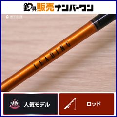 Item thumbnail for item ee5afd72-a430-451f-98d1-1fbde2cd0ace