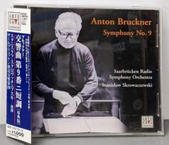 中古】大和青垣の山々／奈良山岳会 (編集)／大和タイムス社 - メルカリ