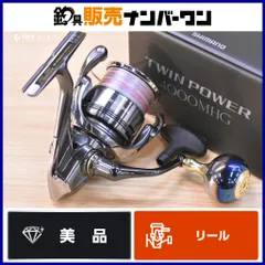 2026年最新】24ツインパワーの人気アイテム - メルカリ