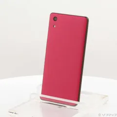 2026年最新】uq mobile おてがるスマホ01の人気アイテム - メルカリ