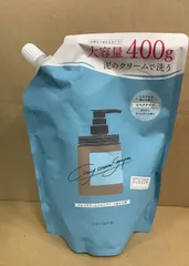 ココネ クレイクリームシャンプー リペア 詰め替え 400g--526350 4573587782349