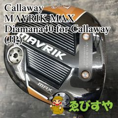 Item thumbnail for item bf644d80-24a1-4ab4-ab02-68a04fa9f3ca