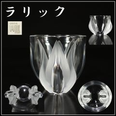 サイン入り 即購入歓迎】ラリック ショットグラス - メルカリ