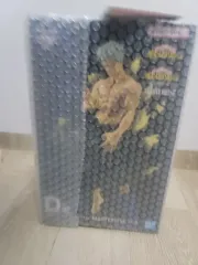 (未開封) 僕のヒーローアカデミア ヒロアカ 一番くじ D賞 オール・フォー・ワン フィギュア