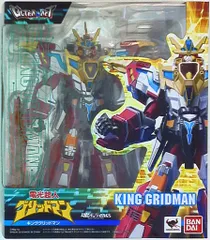 バンダイ ウルトラアクト　ULTRA-ACT　「キンググリッドマン」