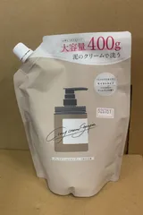 ココネ クレイクリームシャンプー　モイスト　詰め替え　400g--526351 4573587781564