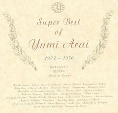 荒井由実 尾崎亜美 ハイ・ファイ・セット LF-91024 初期盤 LP邦楽