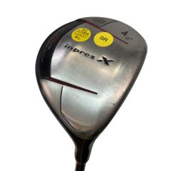 Item thumbnail for item 06e90c41-abc7-4907-b9b3-e47c0f682836