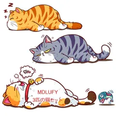 MDLUFY かわいい ステッカー 猫 ネコのイラスト 防水仕様 装飾 おしゃれ 壁紙 はがせる 剥がせる カッティングシートガラス 汎用 車ドア 窓 ウォールステッカー 壁シール 装飾 シール 猫すてっかー(3匹の猫セット-M)