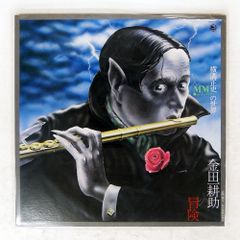 小津安二郎/名作セレクションⅠ/松竹 DB0404 DVD □ - メルカリ