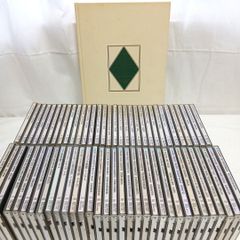 クラシック　Classic CD まとめ売り　約80枚 THE GREAT COLLECTION OF CLASSICAL MUSIC CDコレクション 全80枚組