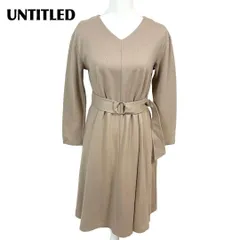 【美品】 UNTITLED Ｖネックノーカラー長袖ワンピース 1 ベージュ