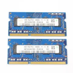 2026年最新】hynix 4gb ddr3-1600の人気アイテム - メルカリ