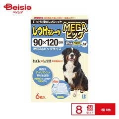 キドニーキープ リッチテイスト200g×9箱 - メルカリ