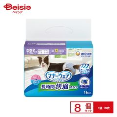新品、開封済あり】ユニチャーム マナーウェア 介護 介助 Lサイズ 297