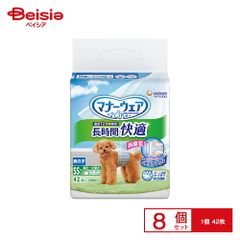 昭和レトロ メリーズ Lサイズ おむつ 36枚 入り - メルカリ