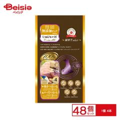 Item thumbnail for item f6cd4fdc-8bb3-4a7e-8bdd-18866f4767b3