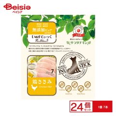 Item thumbnail for item 34f9c015-d457-4b16-a9a7-6b5d9c129576