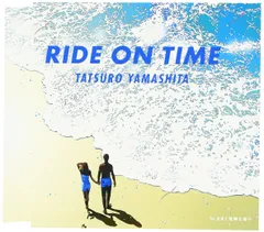 2026年最新】ride on time 山下達郎の人気アイテム - メルカリ