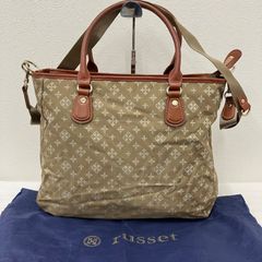 【超美品】LeSportsac 2way レスポートサック　バックパック 8827 LeSportsac レスポートサック デラックスエブリデイ ショルダー