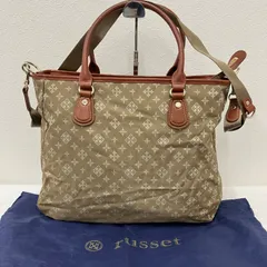 8783　russet ラシット　2way  トートバッグ　ハンドバッグ　肩がけ　斜めがけ　ブラウン系　大容量　ワンショルダー　肩がけ　斜めがけ