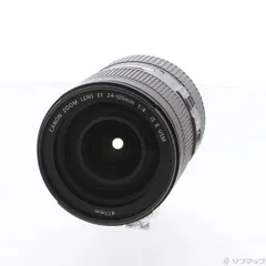 2026年最新】ef24-105mm f4l is usm 中古の人気アイテム - メルカリ