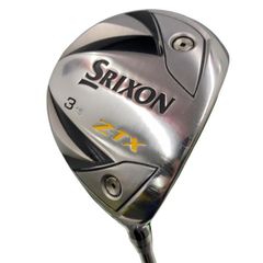 Item thumbnail for item 90db1015-43d2-4c13-a90b-1ba3164d1c52