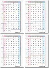 Item thumbnail for item 99fa980f-9a17-45d6-97eb-99cfa4a6e2cd