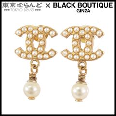 □ a1922 CHANEL【シャネル】 ピアス ココマーク スイング パール 