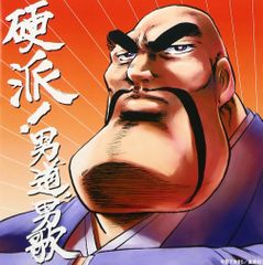 ◆織田広比古 『赤いヴァイオリン』 油彩 3号◆検）織田広喜 宮永岳彦 高塚省吾 ◇織田広比古 『赤いヴァイオリン』 油彩 3号◇検）織田広喜 宮永岳彦