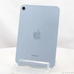 2026年最新】iPad mini A17 Pro 512の人気アイテム - メルカリ