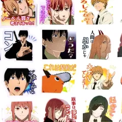 チェンソーマン ステッカー 40枚セット