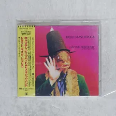 帯 国内盤 CAPTAIN BEEFHEART/TROUT MASK REPLICA/REPRISE WPCP5738 CD □