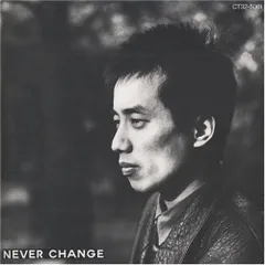 2026年最新】NEVER CHANGEの人気アイテム - メルカリ