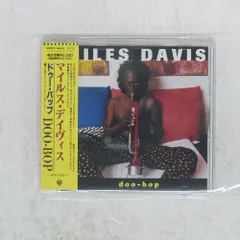 2026年最新】Miles davis doo bopの人気アイテム - メルカリ