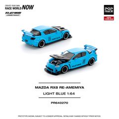 Poprace 1/64 MAZDA Rx-7 FD3S RE雨宮 限定品 新品 - メルカリ