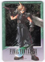 バンダイ ファイナルファンタジー7/カードダス 1弾 クラウド(エンボス) 1