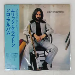 エリック・クラプトン / クロニクルズ 1999年 ドイツ盤 LPレコード 71YYRcqwX2L._UF350,350_QL50_.jpg