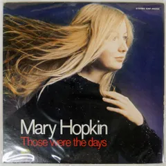 2026年最新】メリーホプキンの人気アイテム - メルカリ