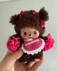 モンチッチ キーホルダー ベイビーチチ ピンク