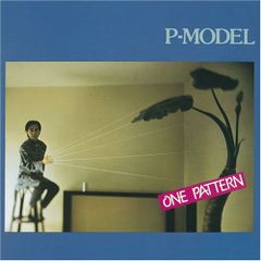 最終値下】 P-MODEL ONE PATTERN レコード 当時版 平沢進 - メルカリ