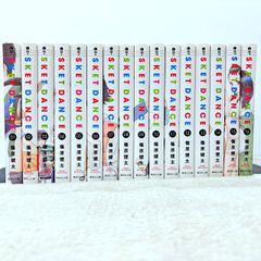 153冊希少セット こどものせかい 月刊カトリック保育絵本 至光社 絵本