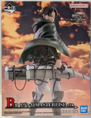 BANDAI SPIRITS 一番くじ 進撃の巨人 獣の巨人は俺が仕留める B賞 リヴァイ MASTERLISE フィギュア