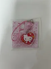 いちご新聞11月号 付録 ハローキティ キーホルダー ビーズストラップ