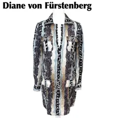 【美品】 ダイアンフォンファステンバーグ 麻シルク混長袖ブラウスワンピース 0