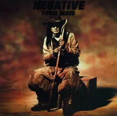 Negative(中古品)